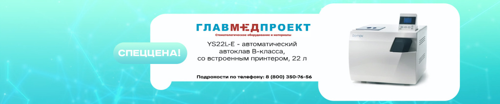 banner-ys22l-e.jpg banner-ys22l-e.jpg